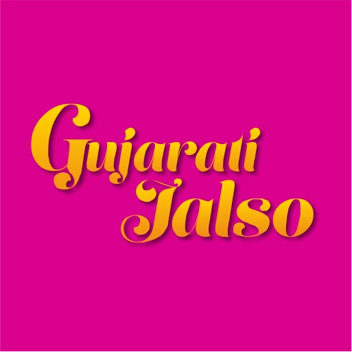 Gujarati Jalso